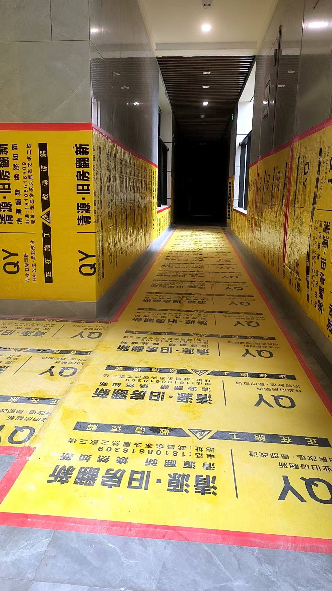 文章插图