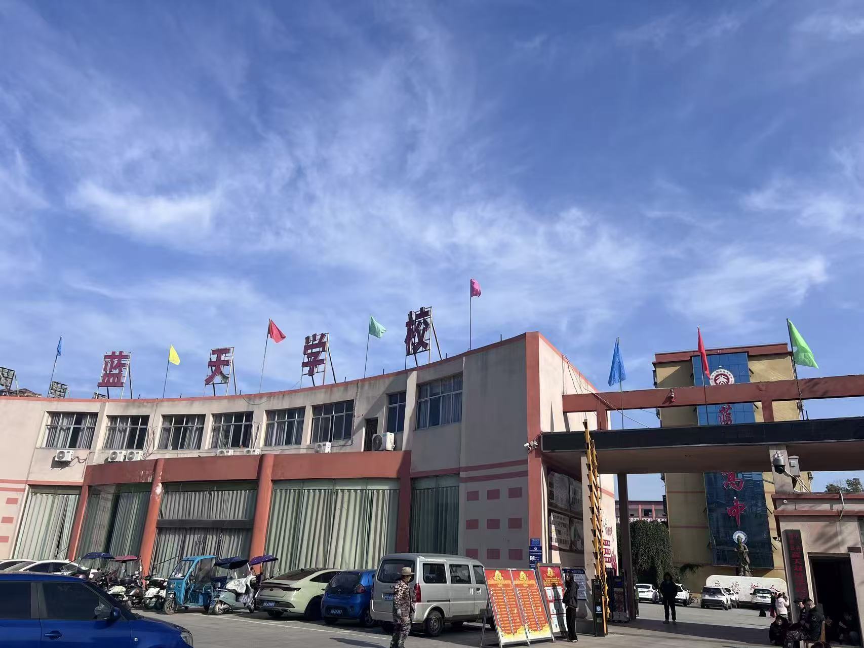 文章插图